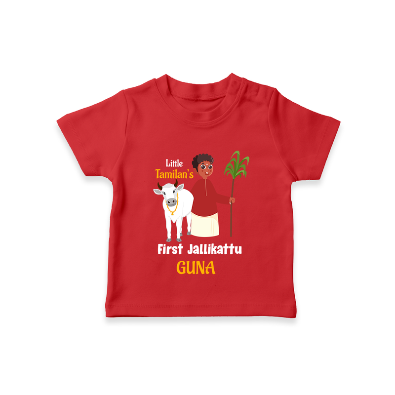 "Little Tamilan's - My First Jallikattu Customized T-Shirt for Kids with Name" - RED - 0-5 Months Old (Chest 17")