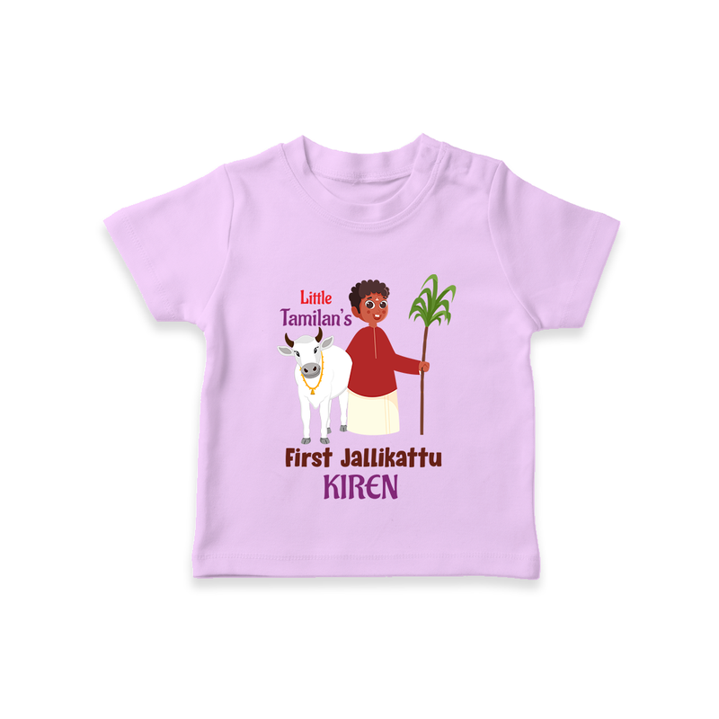 "Little Tamilan's - My First Jallikattu Customized T-Shirt for Kids with Name" - LILAC - 0-5 Months Old (Chest 17")