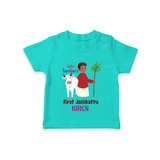 "Little Tamilan's - My First Jallikattu Customized T-Shirt for Kids with Name" - TEAL - 0-5 Months Old (Chest 17")