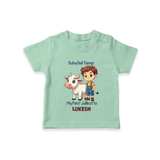 "My First Jallikattu - Tradition and Style in a Customized T-Shirt for Kids with Name" - MINT GREEN - 0-5 Months Old (Chest 17")