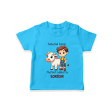 "My First Jallikattu - Tradition and Style in a Customized T-Shirt for Kids with Name" - SKY BLUE - 0-5 Months Old (Chest 17")