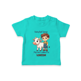 "My First Jallikattu - Tradition and Style in a Customized T-Shirt for Kids with Name" - TEAL - 0-5 Months Old (Chest 17")