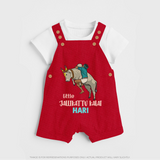 "Little Jallikattu kalai - Customized Dungaree Set for Kids with Name" - RED - 0 - 5 Months Old (Chest 18")