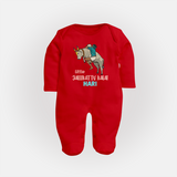 "Little Jallikattu kalai - Customized Sleep Suit for Babies with Name" - RED - New Born (Chest 7.5")