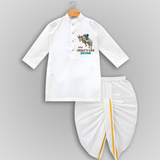 "Little Jallikattu kalai - Customized Drapped Dhoti for Kids with Name" - WHITE - 0 - 6 Month Old (Chest 24", Kurta Length 14" , Waist 19", Dhoti Length 14")