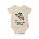 "Little Jallikattu kalai - Customized Romper for Babies with Name" - IVORY - 0 - 3 Months Old (Chest 16")