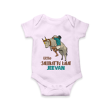 "Little Jallikattu kalai - Customized Romper for Babies with Name" - LILAC - 0 - 3 Months Old (Chest 16")