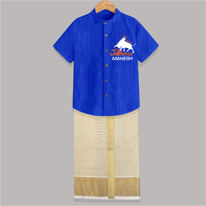 "Born Brave - Jallikattu Themed Customized Shirt And Dhoti for Kids with Name" - ROYAL BLUE - 0 - 6 Months Old (Chest-23") (Dhoti length-14")