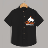 "Born Brave - Jallikattu Themed Customized Shirt for Kids with Name" - BLACK - 0 - 6 Months Old (Chest 23")