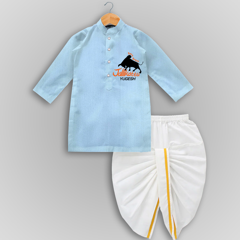 "Born Brave - Jallikattu Themed Customized Drapped Dhoti for Kids with Name" - SKY BLUE - 0 - 6 Month Old (Chest 24", Kurta Length 14" , Waist 19", Dhoti Length 14")