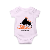 Born Brave Jallikattu Kids Romper – Personalized Name Print - LILAC - New Born (Chest 14")