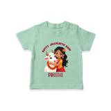 "Kutty Jallikattu Rani - Jallikattu Themed Customized T-Shirt for Babies with Name" - MINT GREEN - 0-5 Months Old (Chest 17")