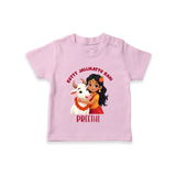 "Kutty Jallikattu Rani - Jallikattu Themed Customized T-Shirt for Babies with Name" - PINK - 0-5 Months Old (Chest 17")