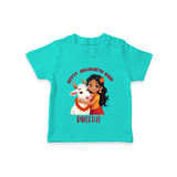 "Kutty Jallikattu Rani - Jallikattu Themed Customized T-Shirt for Babies with Name" - TEAL - 0-5 Months Old (Chest 17")