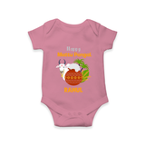 "Happy Mattu Pongal - Bull-Themed Customized Romper for Babies with Name" - ONION - 0 - 3 Months Old (Chest 16")