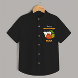 "Happy Mattu Pongal - Bull-Themed Customized Shirt for Boys with Name" - BLACK - 0 - 6 Months Old (Chest 23")