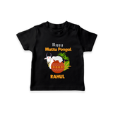 "Happy Mattu Pongal - Bull-Themed Customized T-shirt for Kids with Name" - BLACK - 0-5 Months Old (Chest 17")