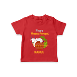 Happy Mattu Pongal  Kids T-Shirt – Custom Name Design - RED - 0-5 Months Old (Chest 17")