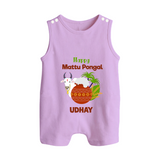 "Happy Mattu Pongal - Bull-Themed Customized Romper Suit for Babies with Name" - LILAC - 0 - 5 Months Old (Chest 18")