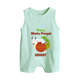 "Happy Mattu Pongal - Bull-Themed Customized Romper Suit for Babies with Name" - MINT GREEN - 0 - 5 Months Old (Chest 18")