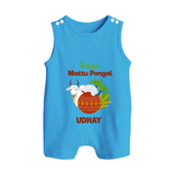 "Happy Mattu Pongal - Bull-Themed Customized Romper Suit for Babies with Name" - ROYAL BLUE - 0 - 5 Months Old (Chest 18")