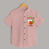 Happy Mattu Pongal  Kids Shirt – Custom Name Design - PEACH - 0 - 6 Months Old (Chest 23")