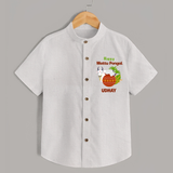 "Happy Mattu Pongal - Bull-Themed Customized Shirt for Boys with Name" - WHITE - 0 - 6 Months Old (Chest 23")