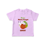 "Happy Mattu Pongal - Bull-Themed Customized T-shirt for Kids with Name" - LILAC - 0-5 Months Old (Chest 17")