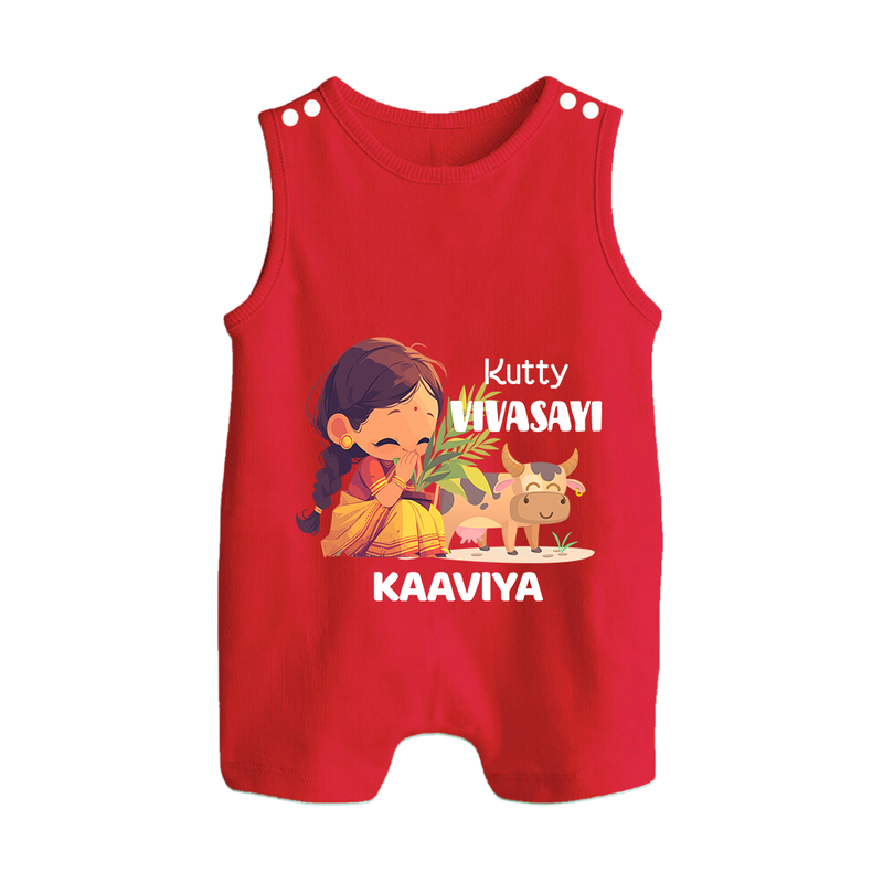 "Happy Mattu Pongal - Kutty Vivasayi Customized Romper Suit for Babies with Name" - RED - 0 - 5 Months Old (Chest 18")