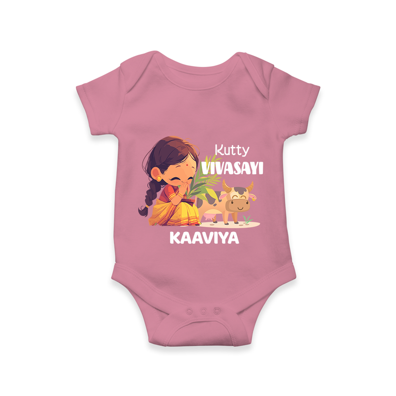 "Happy Mattu Pongal - Kutty Vivasayi Customized Romper for Babies with Name" - ONION - 0 - 3 Months Old (Chest 16")