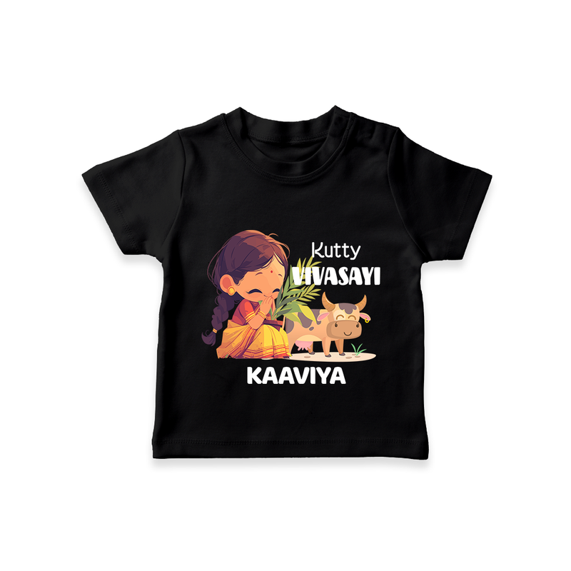 "Happy Mattu Pongal - Kutty Vivasayi Customized T-shirt for Kids with Name" - BLACK - 0-5 Months Old (Chest 17")