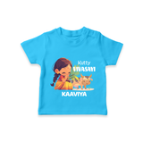 "Happy Mattu Pongal - Kutty Vivasayi Customized T-shirt for Kids with Name" - SKY BLUE - 0-5 Months Old (Chest 17")