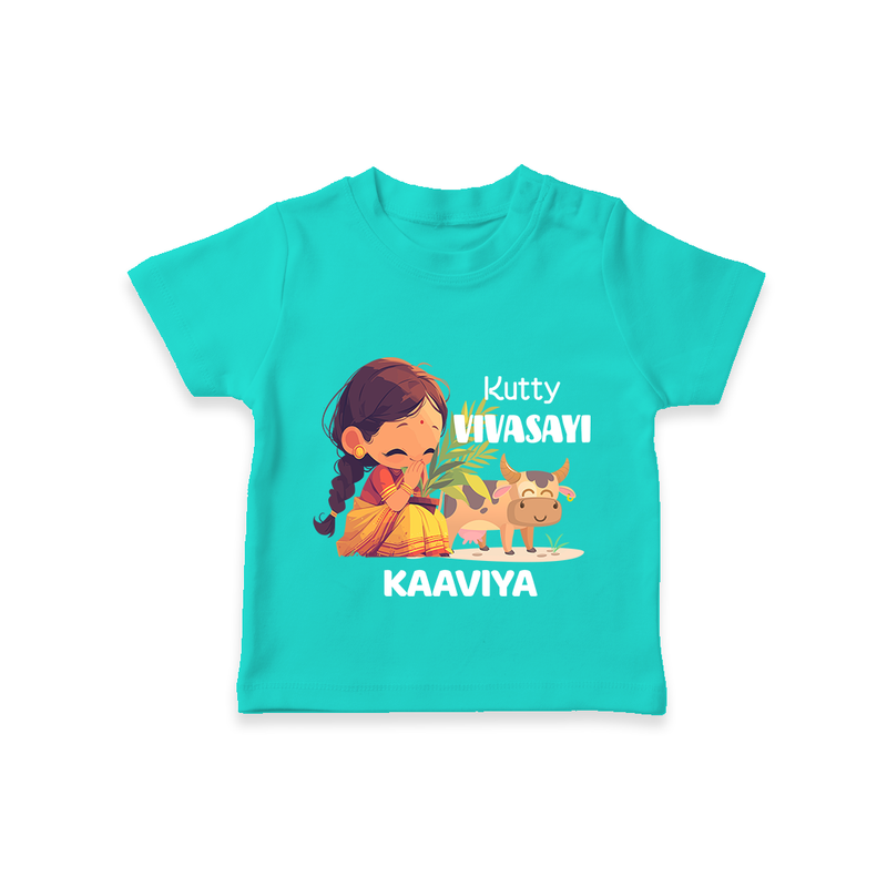 "Happy Mattu Pongal - Kutty Vivasayi Customized T-shirt for Kids with Name" - TEAL - 0-5 Months Old (Chest 17")