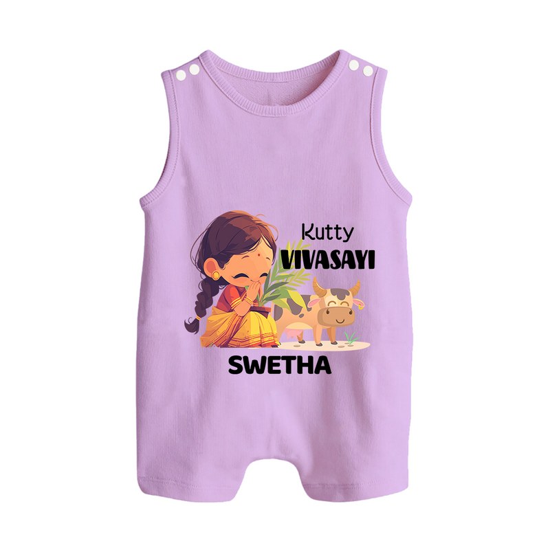 "Happy Mattu Pongal - Kutty Vivasayi Customized Romper Suit for Babies with Name" - LILAC - 0 - 5 Months Old (Chest 18")