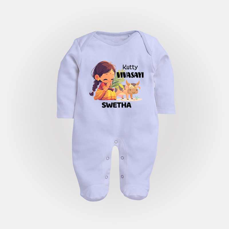 "Happy Mattu Pongal - Kutty Vivasayi Customized Sleep Suit for Babies with Name" - BABY BLUE - New Born (Chest 7.5")