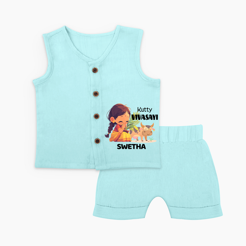 "Happy Mattu Pongal - Kutty Vivasayi Customized Jabla Set For Babies With Name" - BABY BLUE - 0 - 3 Months Old (Chest 9.8")