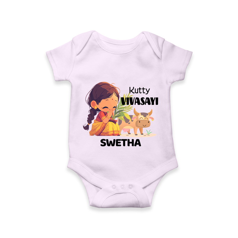 "Happy Mattu Pongal - Kutty Vivasayi Customized Romper for Babies with Name" - LILAC - 0 - 3 Months Old (Chest 16")