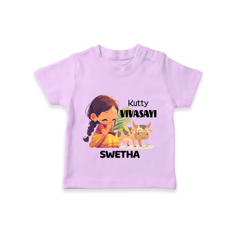 "Happy Mattu Pongal - Kutty Vivasayi Customized T-shirt for Kids with Name" - LILAC - 0-5 Months Old (Chest 17")