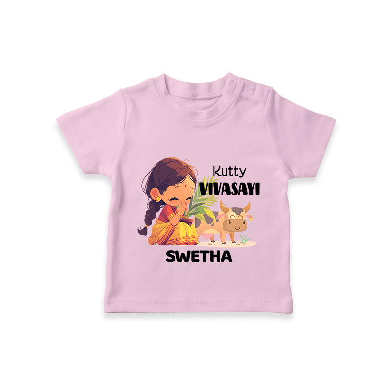 "Happy Mattu Pongal - Kutty Vivasayi Customized T-shirt for Kids with Name" - PINK - 0-5 Months Old (Chest 17")