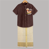 "Happy Mattu Pongal - Little Farmer Themed Customized Shirt and Dhoti for Boys with Name" - COFFEE BROWN - 0 - 6 Months Old (Chest-23") (Dhoti length-14")