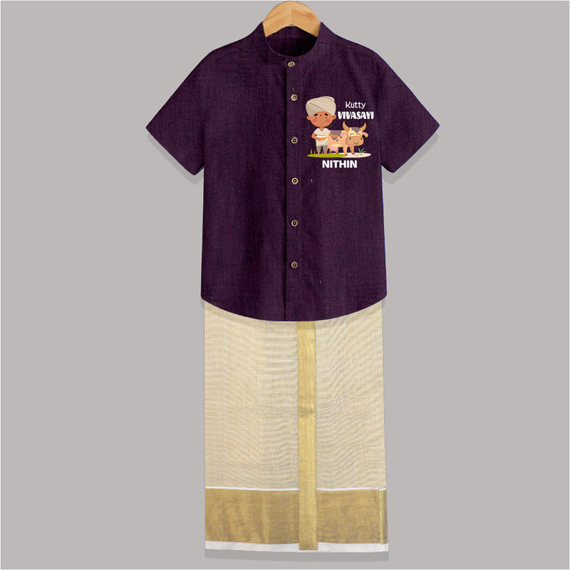 "Happy Mattu Pongal - Little Farmer Themed Customized Shirt and Dhoti for Boys with Name" - GRAPE - 0 - 6 Months Old (Chest-23") (Dhoti length-14")