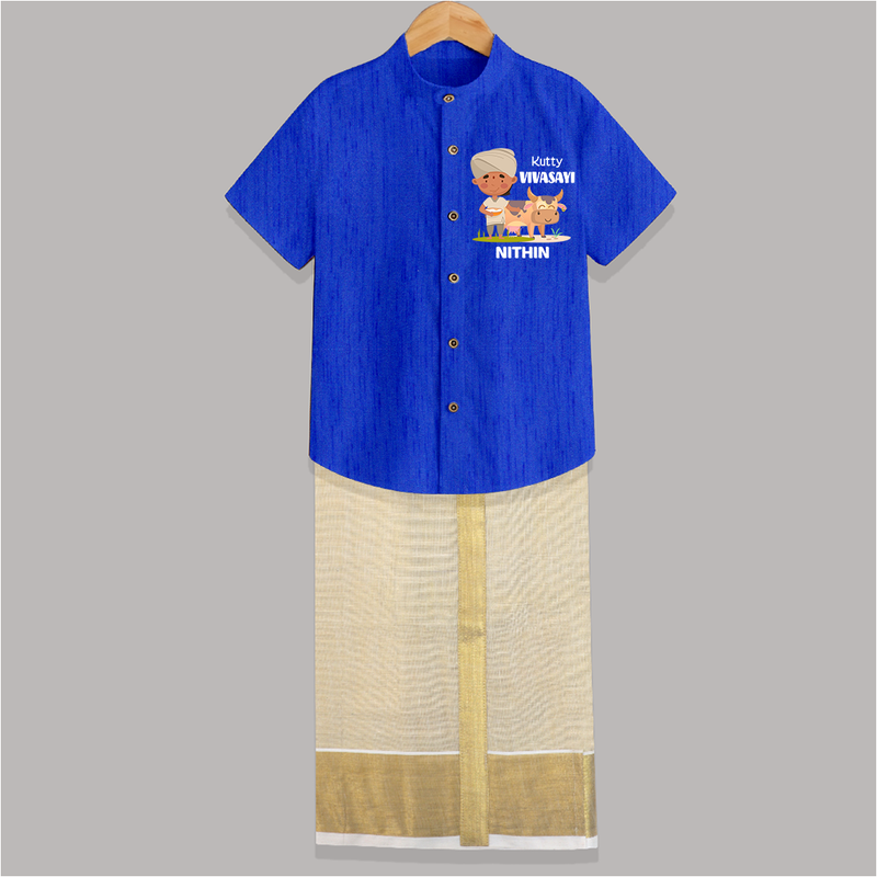 "Happy Mattu Pongal - Little Farmer Themed Customized Shirt and Dhoti for Boys with Name" - ROYAL BLUE - 0 - 6 Months Old (Chest-23") (Dhoti length-14")