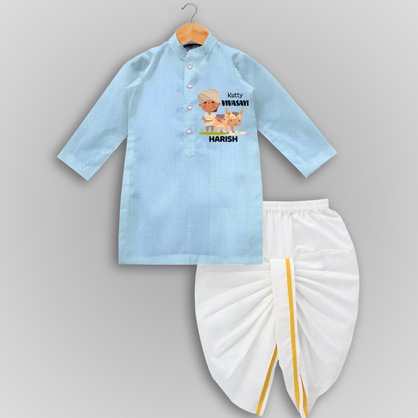 "Happy Mattu Pongal - Little Farmer Themed Customized Dropped Dhoti for Boys with Name" - SKY BLUE - 0 - 6 Month Old (Chest 24", Kurta Length 14" , Waist 19", Dhoti Length 14")