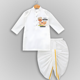 "Happy Mattu Pongal - Little Farmer Themed Customized Dropped Dhoti for Boys with Name" - WHITE - 0 - 6 Month Old (Chest 24", Kurta Length 14" , Waist 19", Dhoti Length 14")