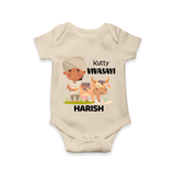 "Happy Mattu Pongal - Little Farmer-Themed Customized Romper for Babies with Name" - IVORY - 0 - 3 Months Old (Chest 16")