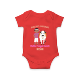 "Pasuvin Nanban - Sweet & Festive Customized Romper for Babies with Name for Mattu Pongal" - RED - 0 - 3 Months Old (Chest 16")