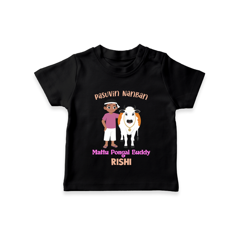 "Pasuvin Nanban - Sweet & Festive Customized T-shirt for Kids with Name for Mattu Pongal" - BLACK - 0-5 Months Old (Chest 17")