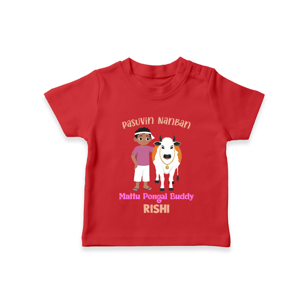 "Pasuvin Nanban - Sweet & Festive Customized T-shirt for Kids with Name for Mattu Pongal" - RED - 0-5 Months Old (Chest 17")