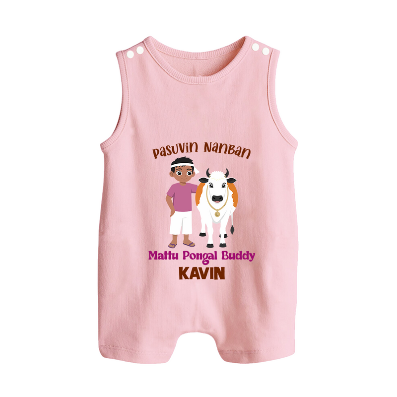 "Pasuvin Nanban - Sweet & Festive Customized Romper Suit for Babies with Name for Mattu Pongal" - BABY PINK - 0 - 5 Months Old (Chest 18")