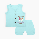 "Pasuvin Nanban - Sweet and Festive Customized Jabla Set For Babies With Name for Mattu Pongal" - BABY BLUE - 0 - 3 Months Old (Chest 9.8")